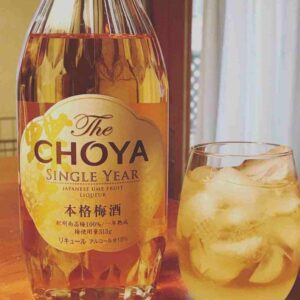Rượu mơ The Choya Single Year Japanese Ume Fru...