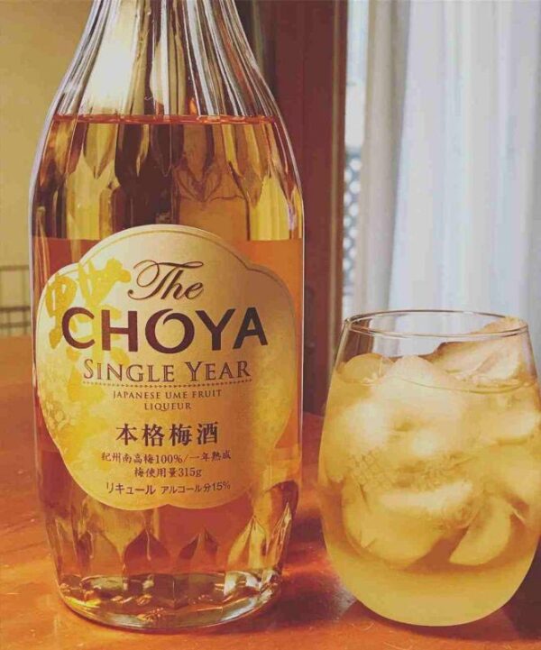 Rượu mơ The Choya Single Year Japanese Ume Fru...