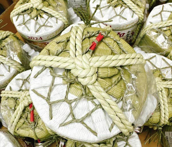 rượu sake bình cói hình rồng