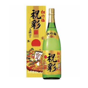 Import placeholder for 5286