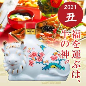 Import placeholder for 476429226657