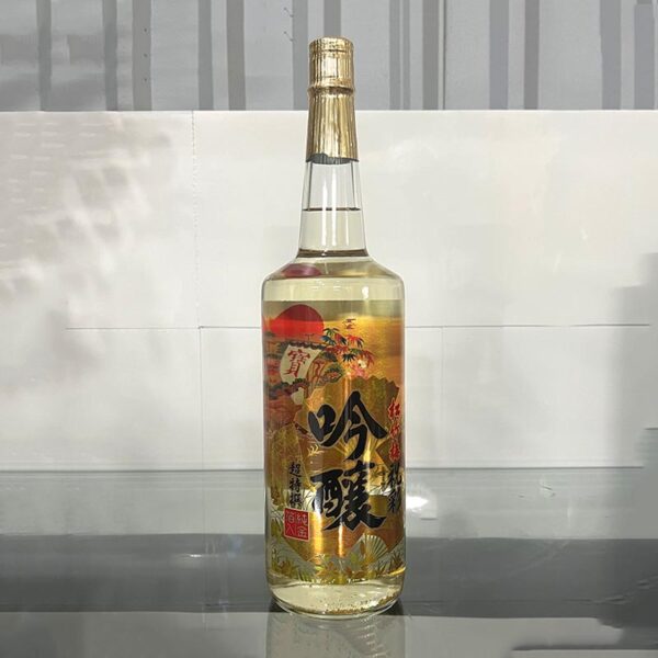 Rượu Sake Gold Mặt Trời Đỏ Takarashozu 1...