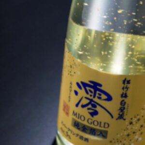 Rượu vẩy vàng Nhật Mio Gold Sparkling 750m...