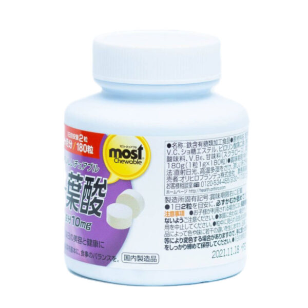 Viên sắt Orihiro Acid Folic Most Chewable Iron ...