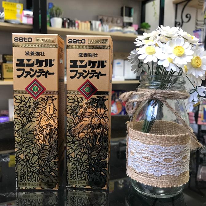 Nước tăng lực của Nhật Yunker Fanti 50ml có tốt không?