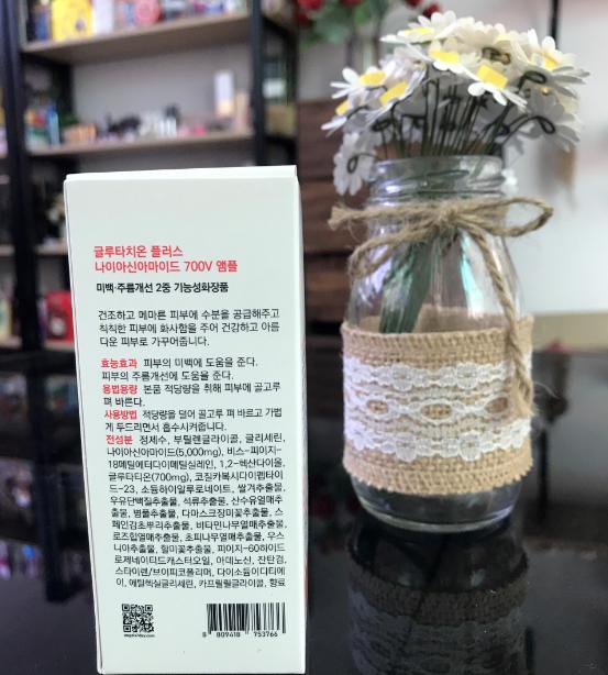 Serum Glutathione Niacinamide giá bao nhiêu? Mua ở đâu chính hãng?