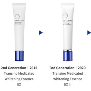 Kem trị nám Transino Whitening Essence 30gr, 50...