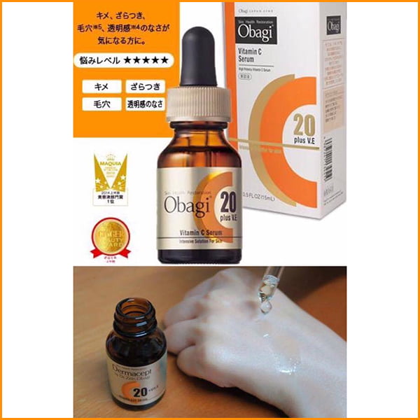 serum trị nám obagi