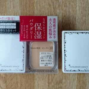 Phấn Shiseido INTEGRATE GRACY hộp ngắn