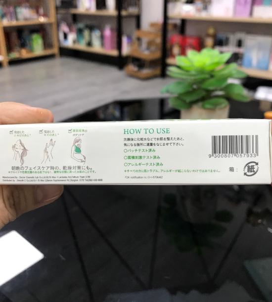REVIEW kem trị thâm mụn Smoothe nội địa Nhật có tốt không? Có mấy loại?
