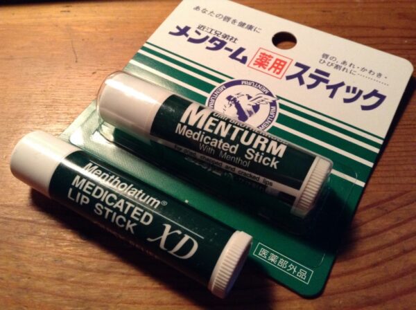 Son dưỡng môi Menturm Omi Medicated Stick XD