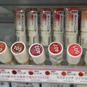 Son Cezanne Lasting Lip Color N Nhật Bản chín...