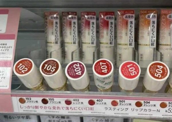 Son Cezanne Lasting Lip Color N Nhật Bản chín...