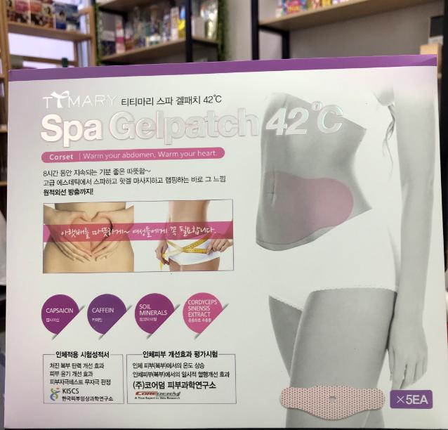 Công dụng của miếng dán tan mơ vùng bụng Spa Gelpatch