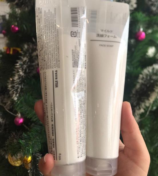 Mua SRM Muji chính hãng ở đâu?