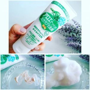 Everish Scrub review