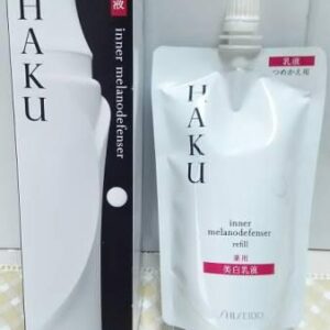 Sữa dưỡng HAKU SHISEIDO INNER MELANO DEFENCER...