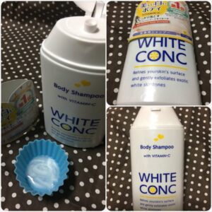Sữa tắm White Conc Body trắng da