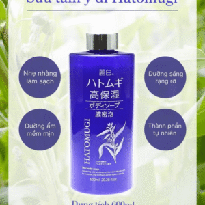 Sữa tắm dưỡng da Hatomugi Moisturizing Wash...