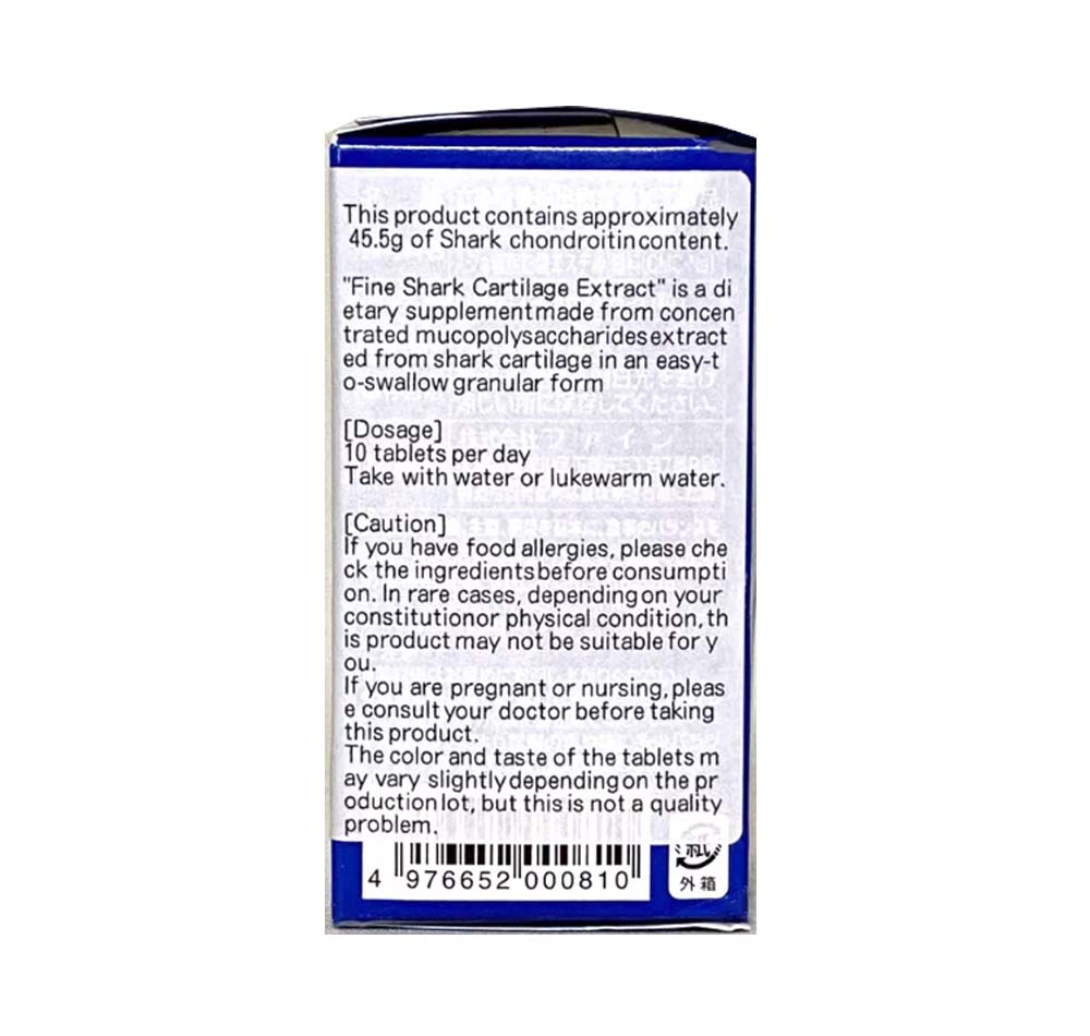 sụn vi cá mập Fine Japan 875mg