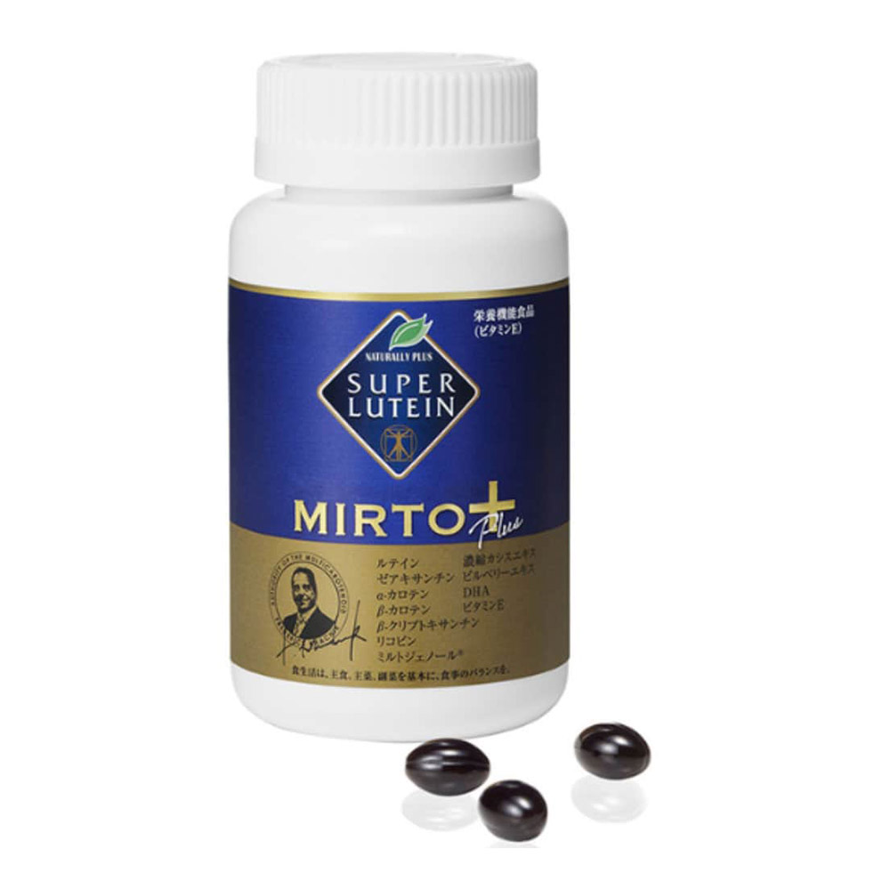 super lutein mirto plus