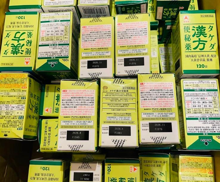 Công dụng của thuốc trị táo bón Takeda Kanpo Benpiyaku 180 viên