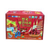Import placeholder for 147141