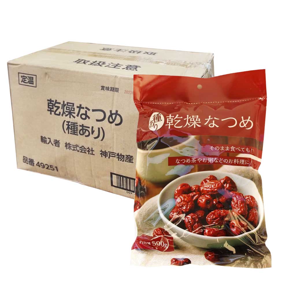 táo đỏ nhật