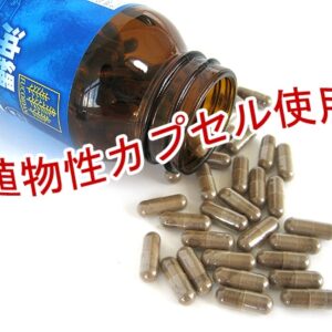 Viên uống tảo Fucoidan Okinawa Nhật Bản