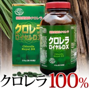 Tảo lục Chlorella Royal DX Nhật Bản 1550 v...
