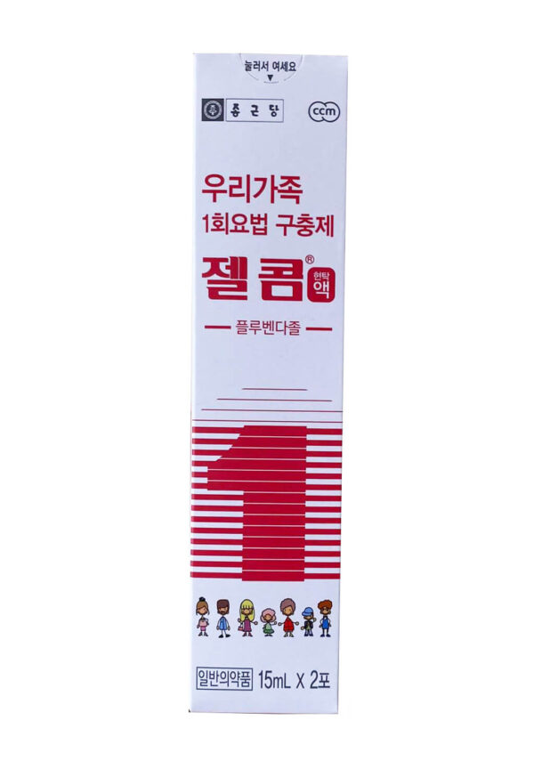 Import placeholder for 99372
