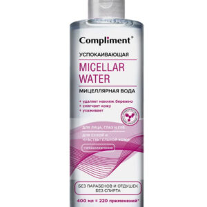 Nước tẩy trang Compliment Micellar Water Nga ...