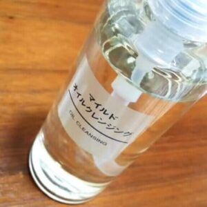 Dầu tẩy trang Muji Cleansing Oil 200ml Nhật ...