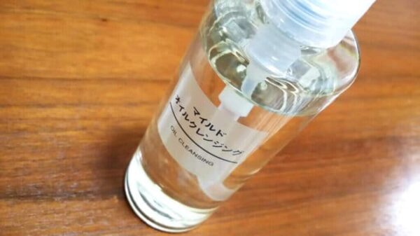 Dầu tẩy trang Muji Cleansing Oil 200ml Nhật ...