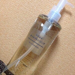 Dầu tẩy trang Muji Cleansing Oil 200ml Nhật ...