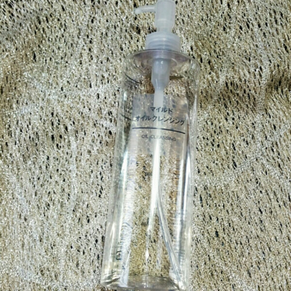 Dầu tẩy trang Muji Cleansing Oil 200ml Nhật ...