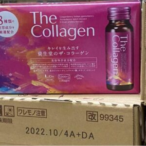 The Collagen Shiseido Dạng Nước Nhật Bản ...