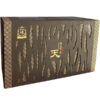 Import placeholder for 140538