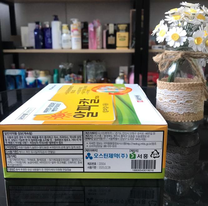 Thuốc gai cột sống Hàn Quốc giá bao nhiêu? Mua ở đâu chính hãng?