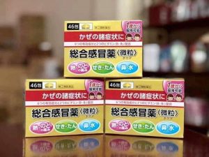 Vài nét về hãng dược Taisho Paburon