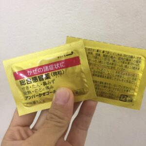 Bột uống hỗ trợ cảm Nhật Taisho Paburo...