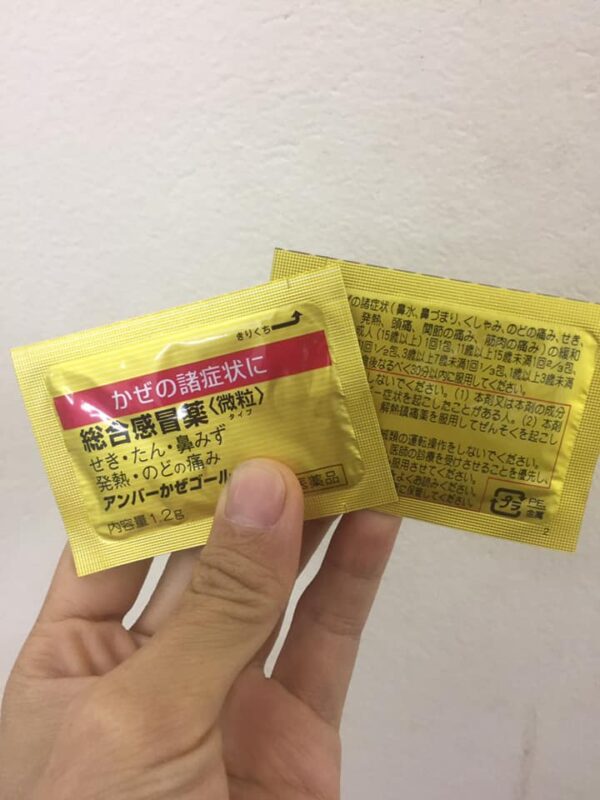 Bột uống hỗ trợ cảm Nhật Taisho Paburo...