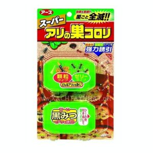 Import placeholder for 4678