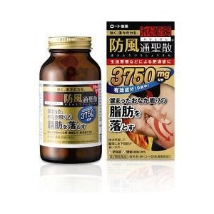 Import placeholder for 495386353992