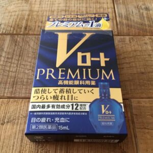 Nhỏ mắt Rohto V Premium
