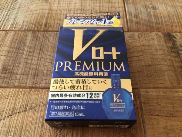 Nhỏ mắt Rohto V Premium
