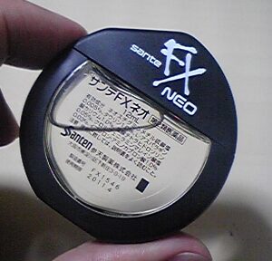 Nhỏ mắt Sante FX Neo Nhật Bản