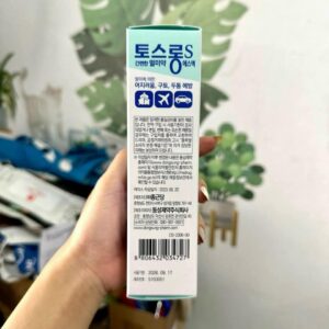 Bột hỗ trợ say xe Dongsung dạng gói Hàn ...