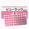 Import placeholder for 4987343061140