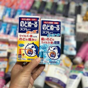 Xịt hỗ trợ viêm họng Kobayashi 15ml Nhậ...
